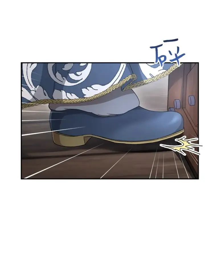 漫画《错把结婚当交易，却意外的甜蜜？》11 了解阿尔诺第115张图