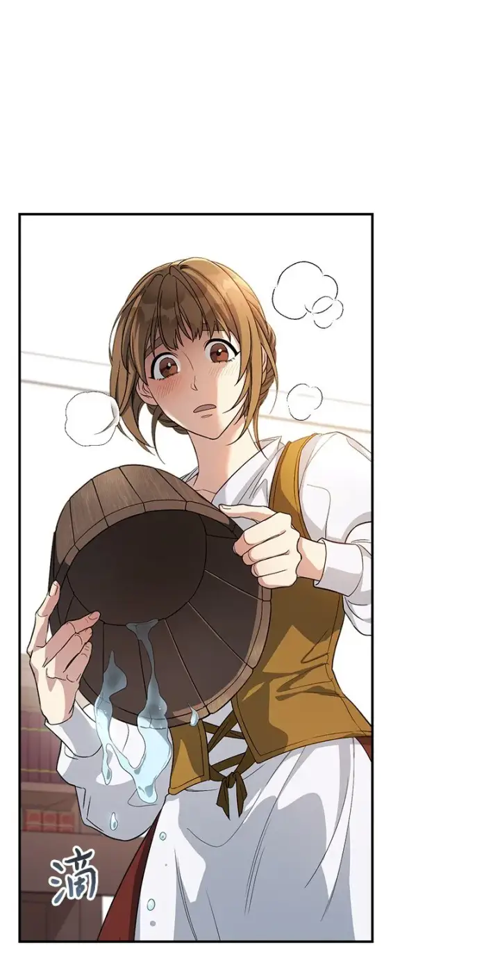 漫画《错把结婚当交易，却意外的甜蜜？》13 投资生意第30张图