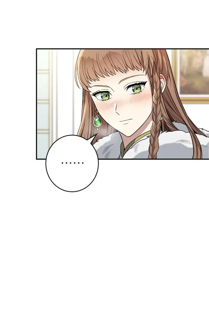漫画《错把结婚当交易，却意外的甜蜜？》13 投资生意第55张图