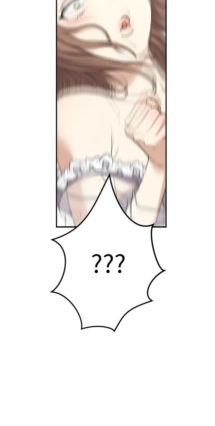 漫画《错把结婚当交易，却意外的甜蜜？》15 深夜造访第20张图