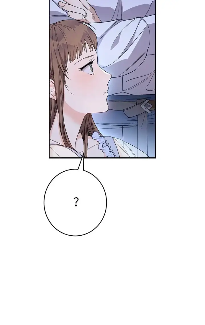 漫画《错把结婚当交易，却意外的甜蜜？》15 深夜造访第36张图