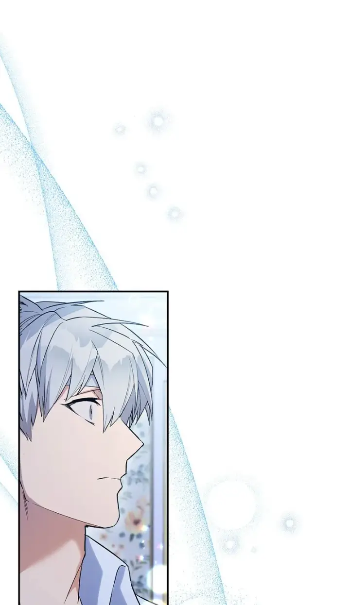 漫画《错把结婚当交易，却意外的甜蜜？》15 深夜造访第44张图