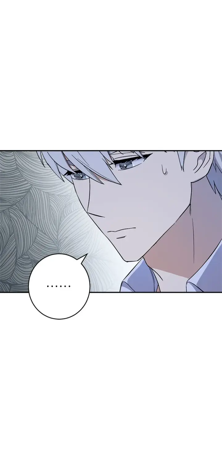 漫画《错把结婚当交易，却意外的甜蜜？》15 深夜造访第52张图
