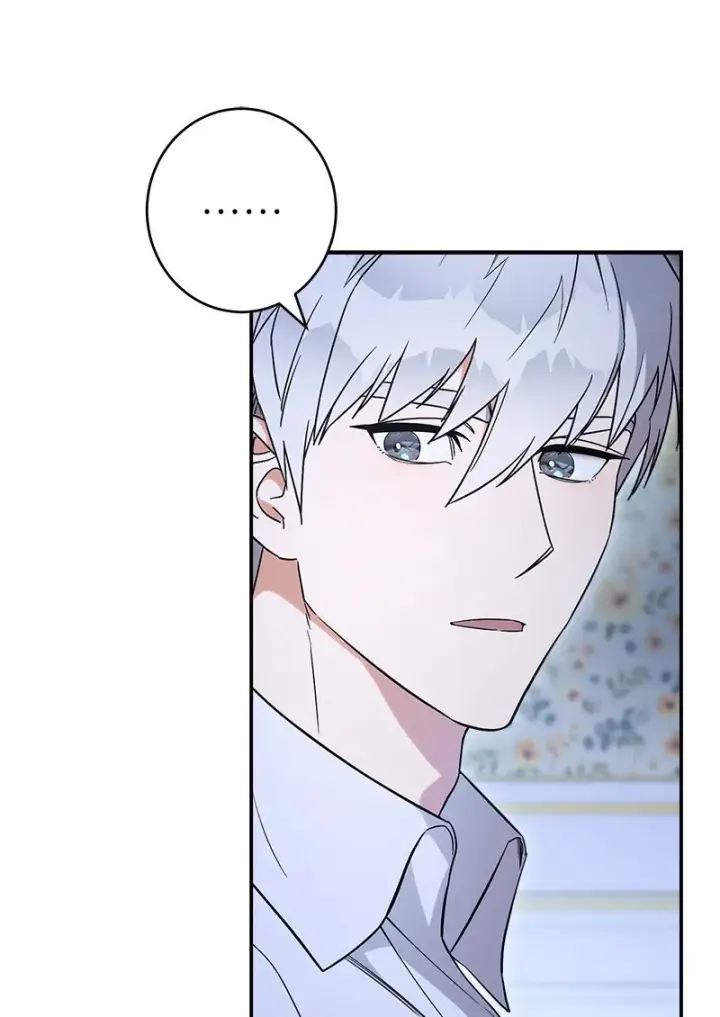 漫画《错把结婚当交易，却意外的甜蜜？》15 深夜造访第60张图