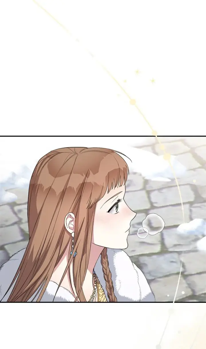 漫画《错把结婚当交易，却意外的甜蜜？》16 惊喜第50张图