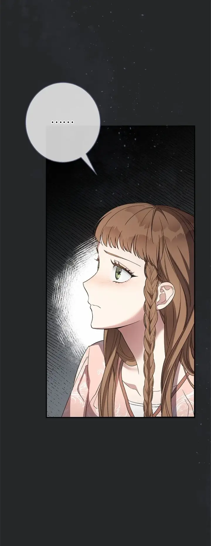 漫画《错把结婚当交易，却意外的甜蜜？》17 兑现承诺第19张图