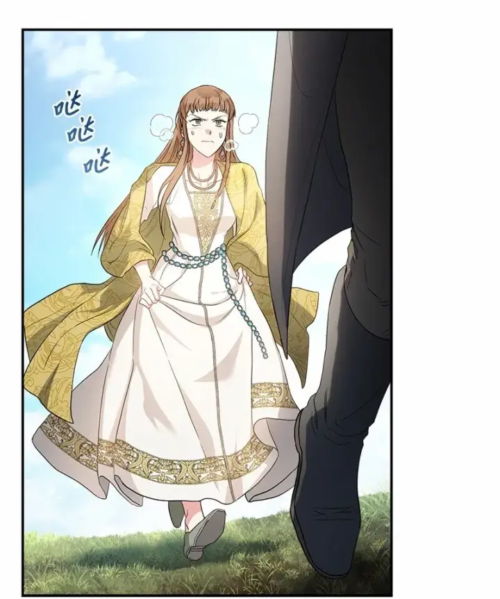 漫画《错把结婚当交易，却意外的甜蜜？》17 兑现承诺第84张图