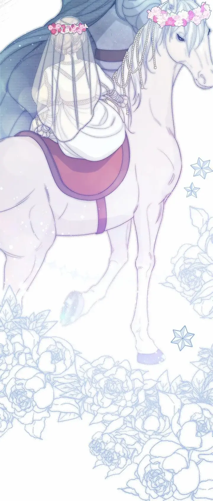漫画《错把结婚当交易，却意外的甜蜜？》18 二人的距离第104张图