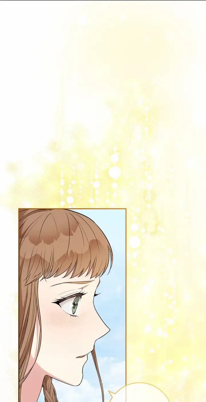 漫画《错把结婚当交易，却意外的甜蜜？》18 二人的距离第109张图