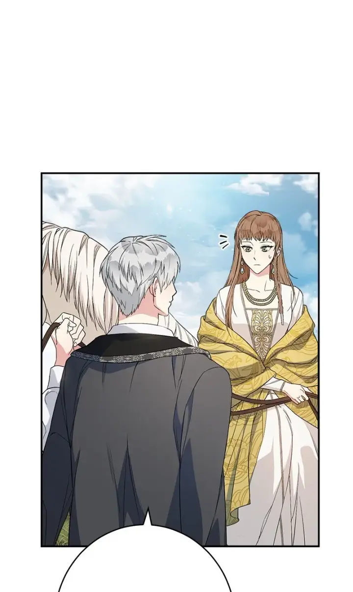 漫画《错把结婚当交易，却意外的甜蜜？》18 二人的距离第124张图