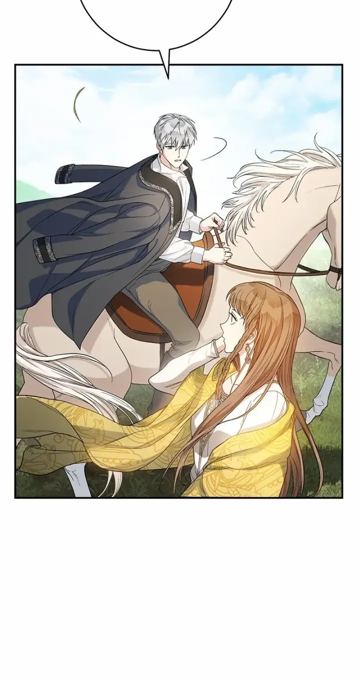 漫画《错把结婚当交易，却意外的甜蜜？》18 二人的距离第129张图