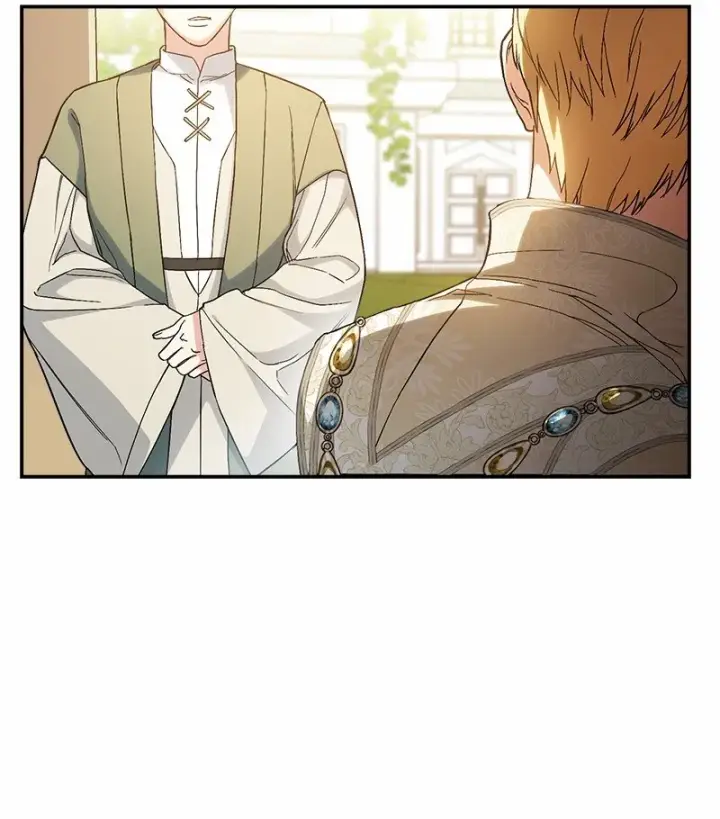 漫画《错把结婚当交易，却意外的甜蜜？》18 二人的距离第151张图