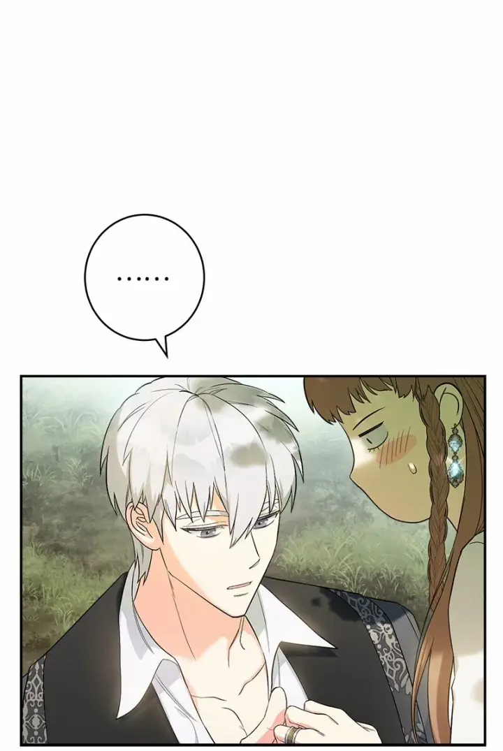 漫画《错把结婚当交易，却意外的甜蜜？》18 二人的距离第33张图