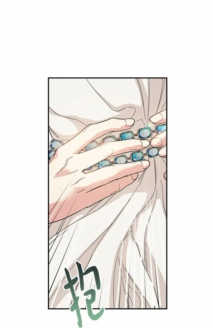 漫画《错把结婚当交易，却意外的甜蜜？》18 二人的距离第4张图