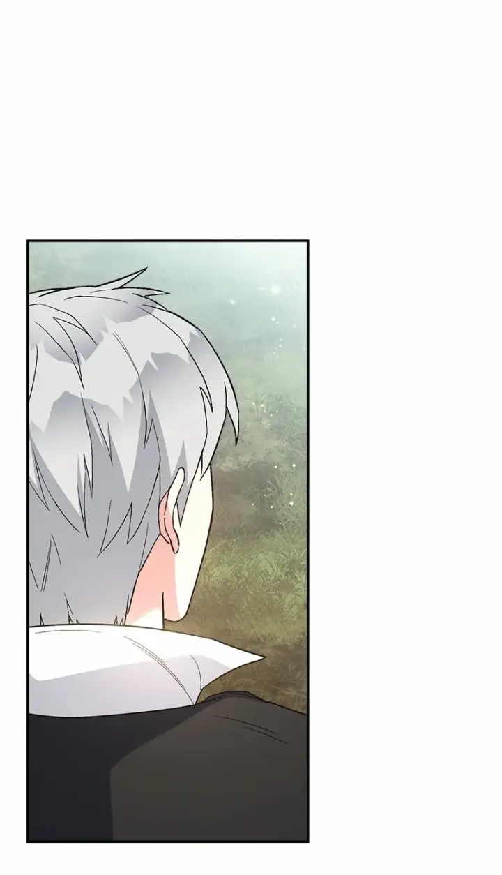 漫画《错把结婚当交易，却意外的甜蜜？》18 二人的距离第44张图