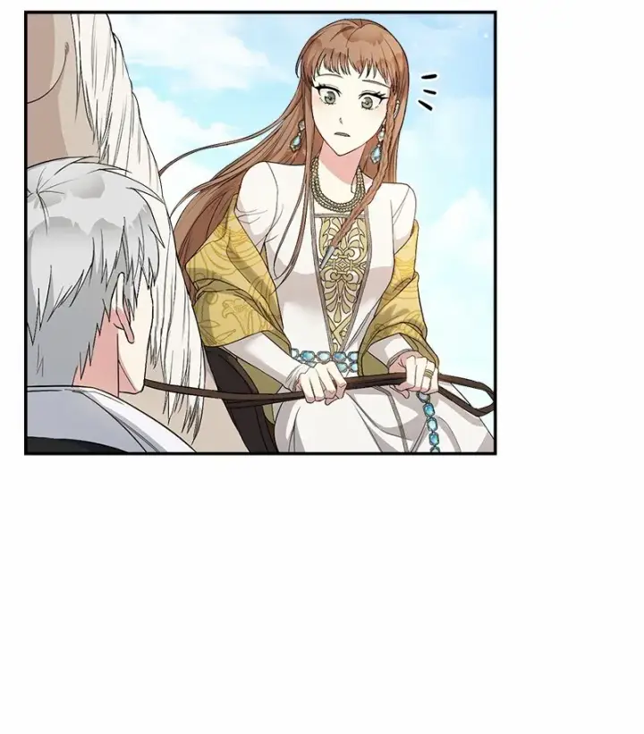漫画《错把结婚当交易，却意外的甜蜜？》18 二人的距离第65张图
