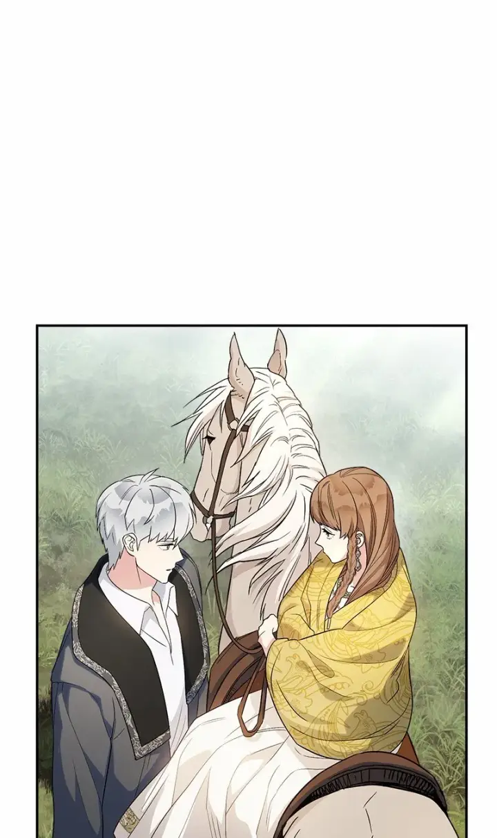 漫画《错把结婚当交易，却意外的甜蜜？》18 二人的距离第93张图