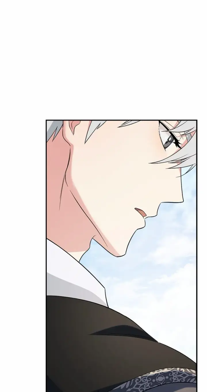 漫画《错把结婚当交易，却意外的甜蜜？》18 二人的距离第95张图