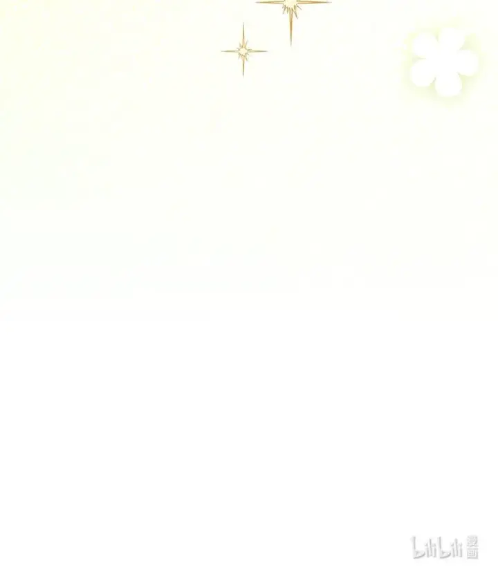 漫画《错把结婚当交易，却意外的甜蜜？》21 翻山越岭第107张图