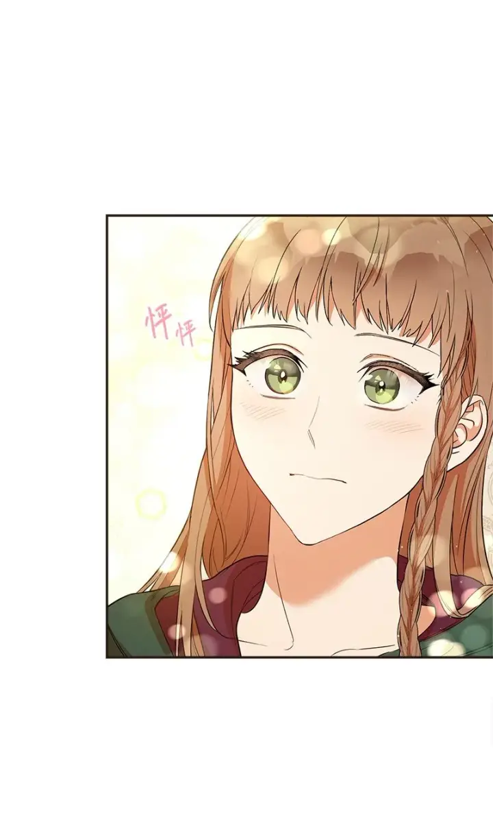 漫画《错把结婚当交易，却意外的甜蜜？》21 翻山越岭第98张图