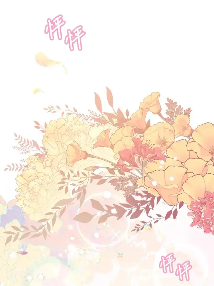 漫画《错把结婚当交易，却意外的甜蜜？》28 一家人和解第129张图