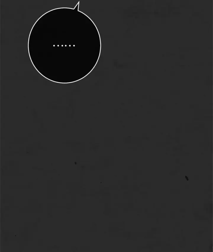 漫画《错把结婚当交易，却意外的甜蜜？》30 有意为之第8张图