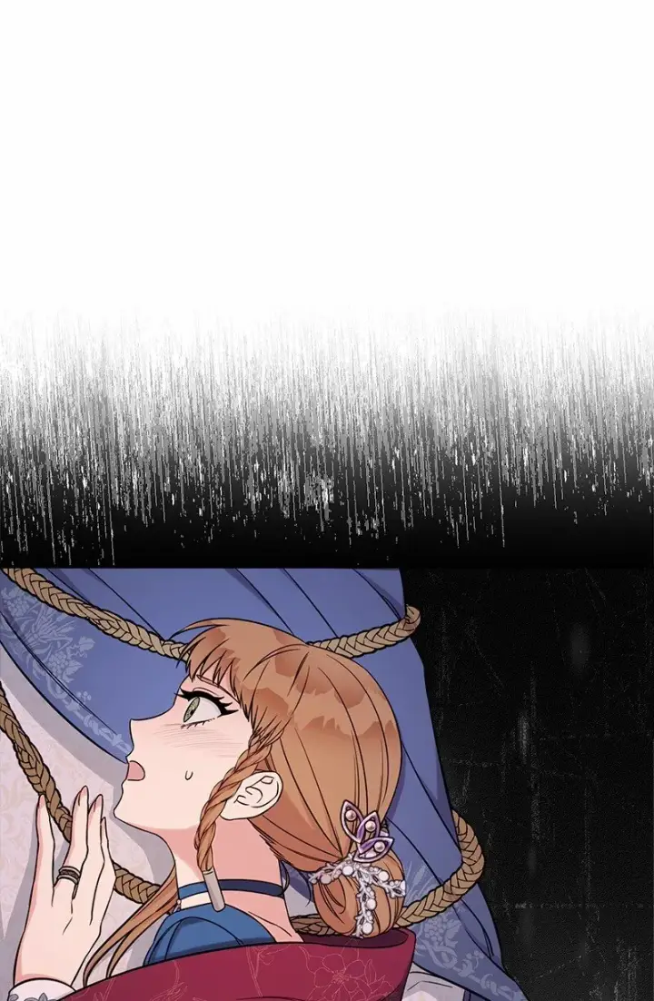 漫画《错把结婚当交易，却意外的甜蜜？》30 有意为之第95张图