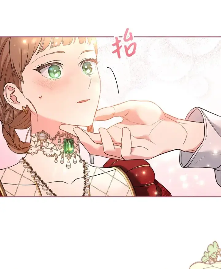 漫画《错把结婚当交易，却意外的甜蜜？》33 狭路相逢第73张图
