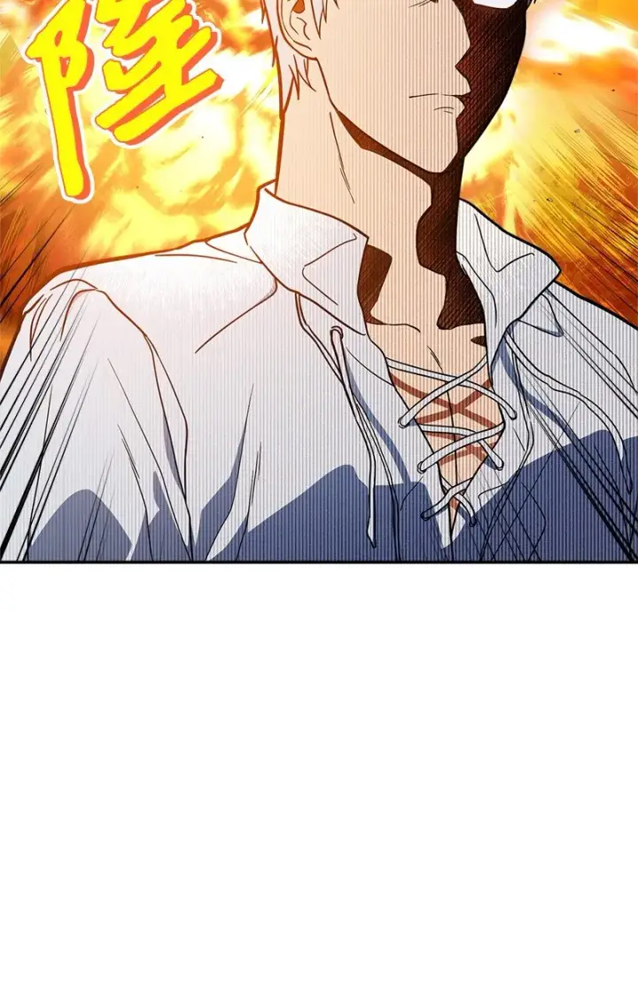漫画《错把结婚当交易，却意外的甜蜜？》34 擂台赛第28张图