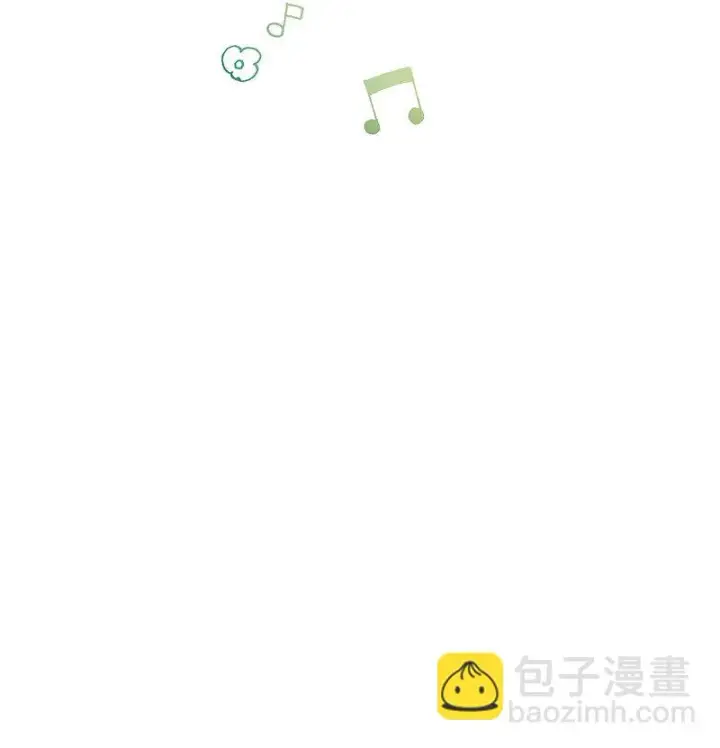 漫画《错把结婚当交易，却意外的甜蜜？》36 再见费尔南第113张图