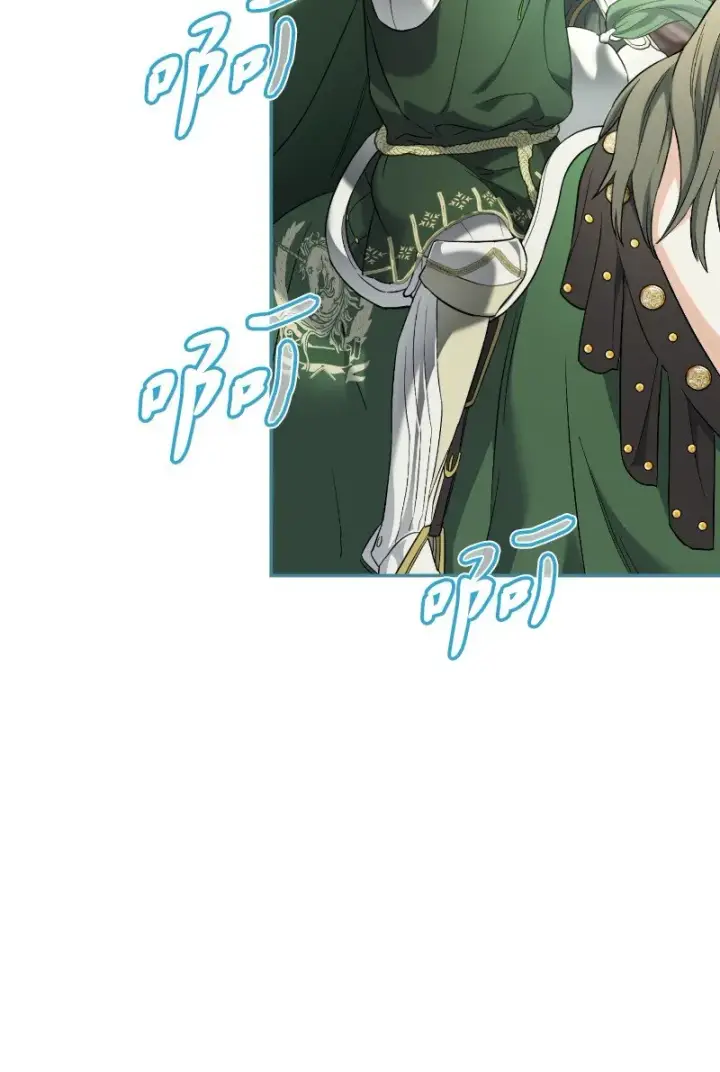 漫画《错把结婚当交易，却意外的甜蜜？》39 骑士的玫瑰第29张图