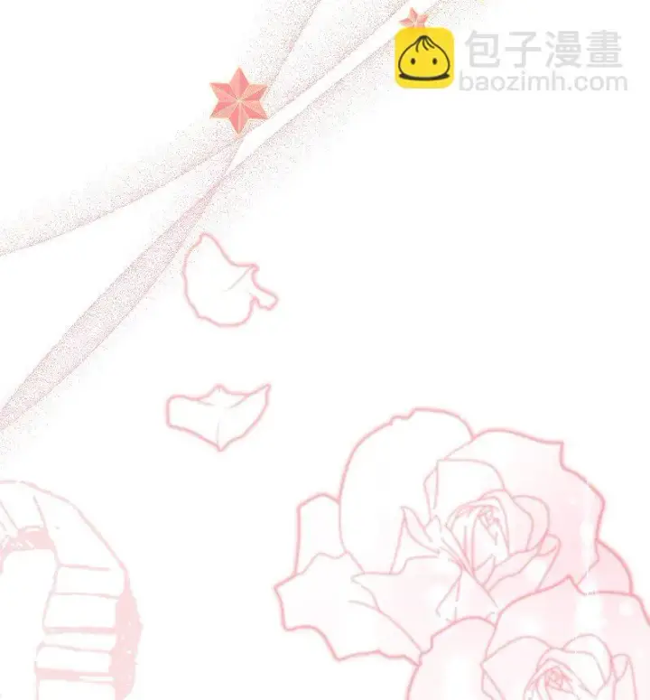 漫画《错把结婚当交易，却意外的甜蜜？》39 骑士的玫瑰第40张图