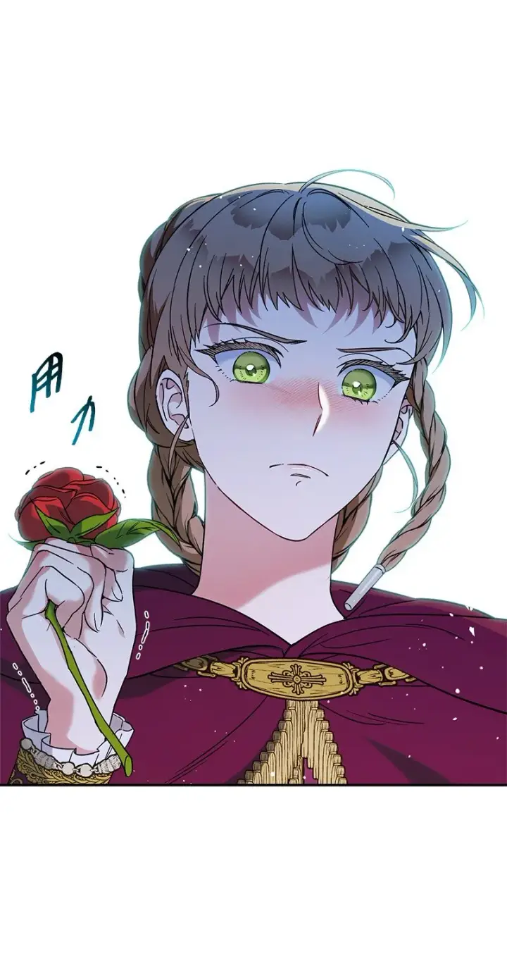漫画《错把结婚当交易，却意外的甜蜜？》40 闲言碎语第40张图