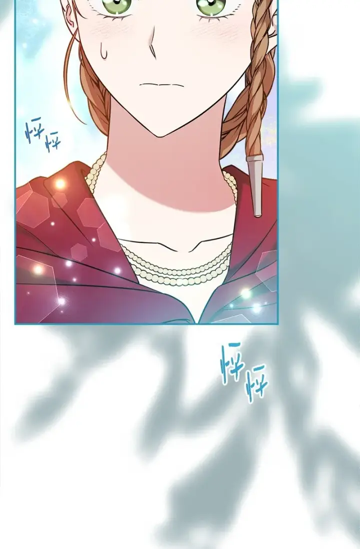 漫画《错把结婚当交易，却意外的甜蜜？》40 闲言碎语第8张图