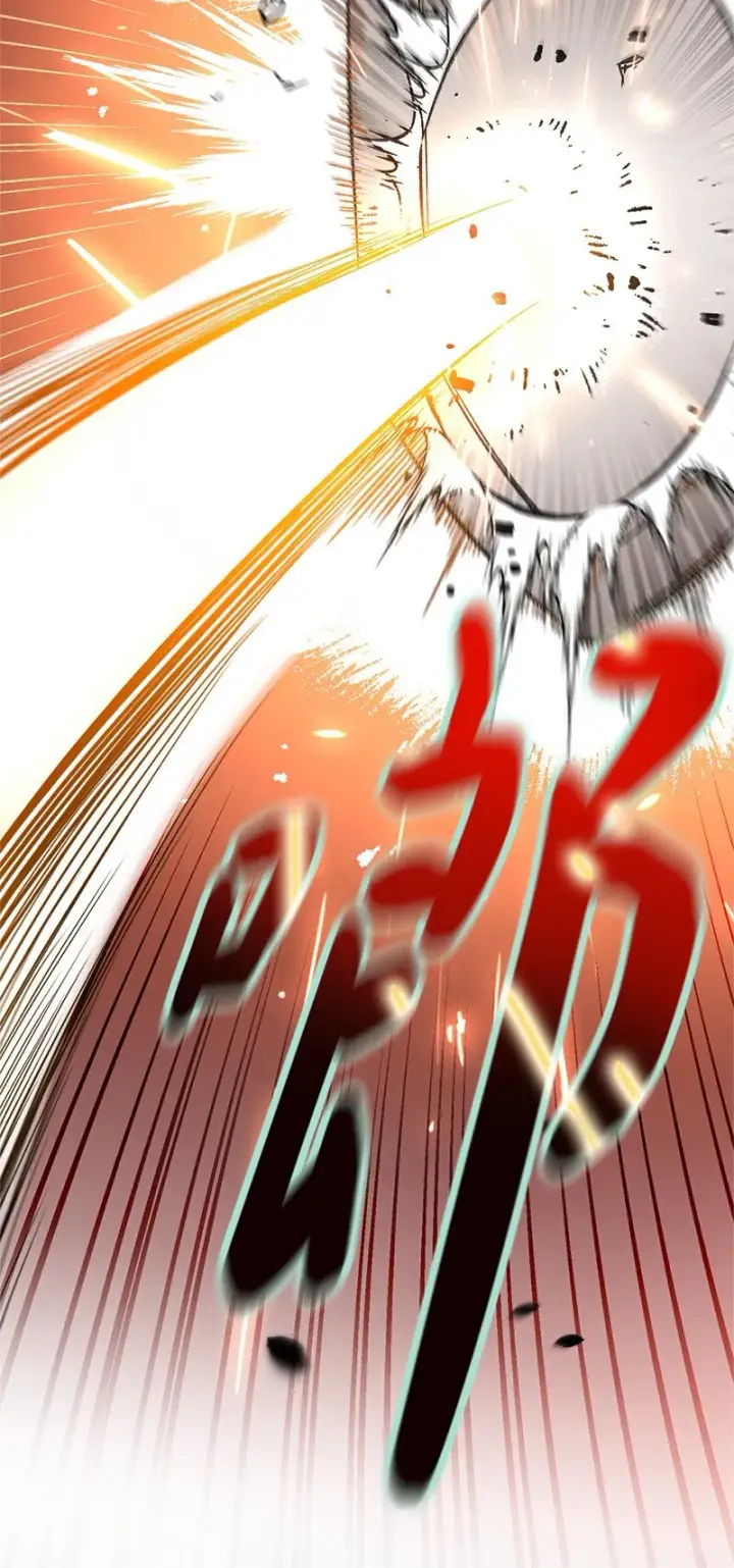 漫画《错把结婚当交易，却意外的甜蜜？》41 都听你的第23张图