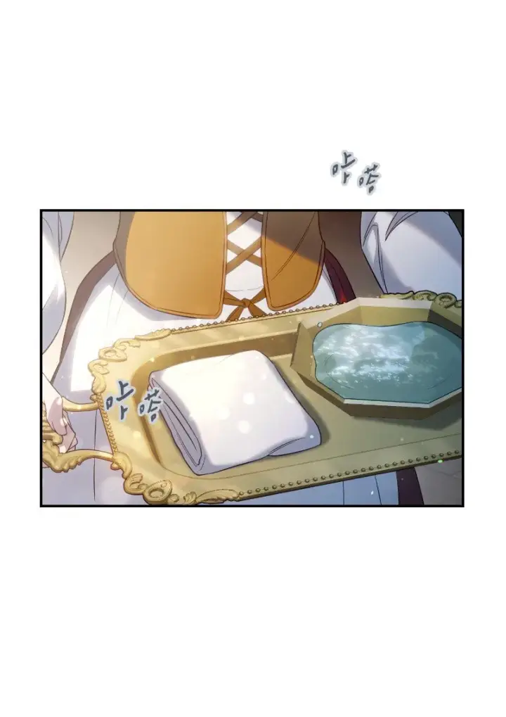 漫画《错把结婚当交易，却意外的甜蜜？》49 重获新生的原因第3张图