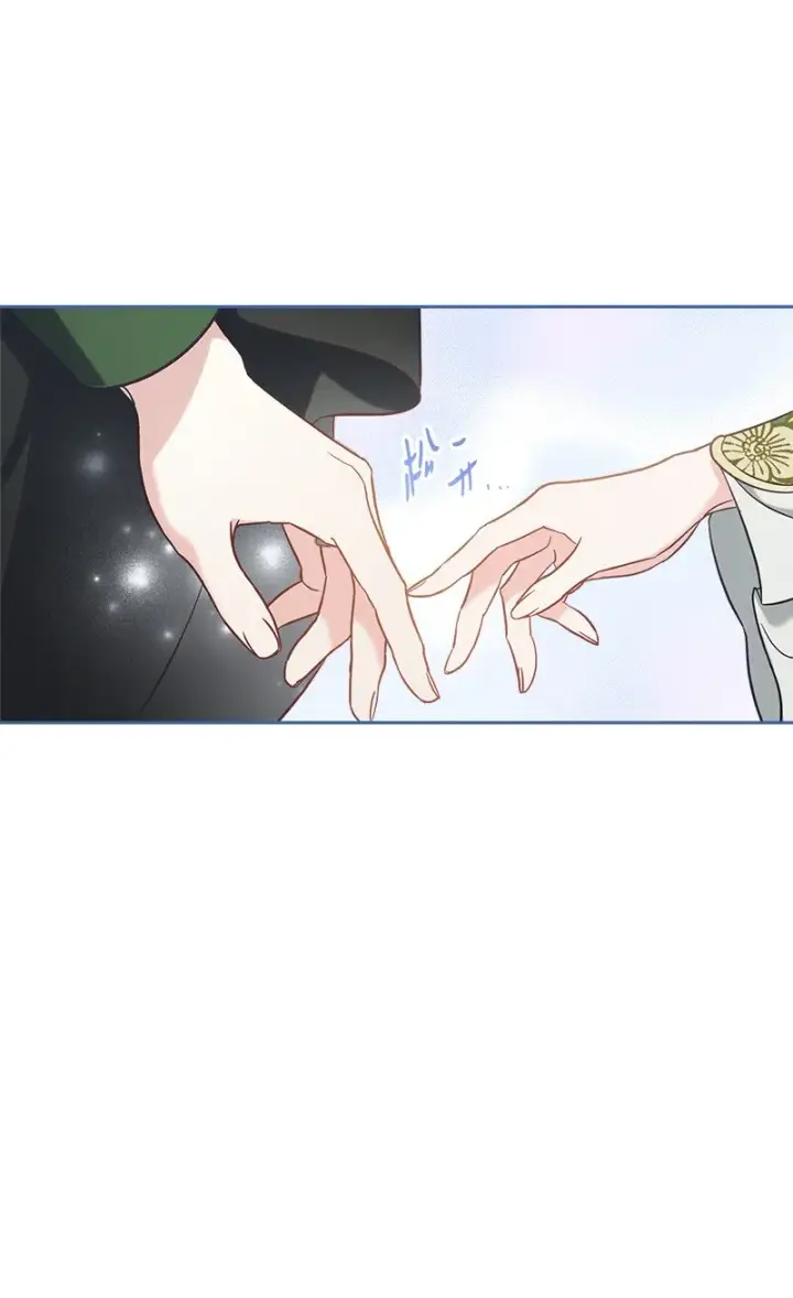 漫画《错把结婚当交易，却意外的甜蜜？》53 狂蜂浪蝶第7张图