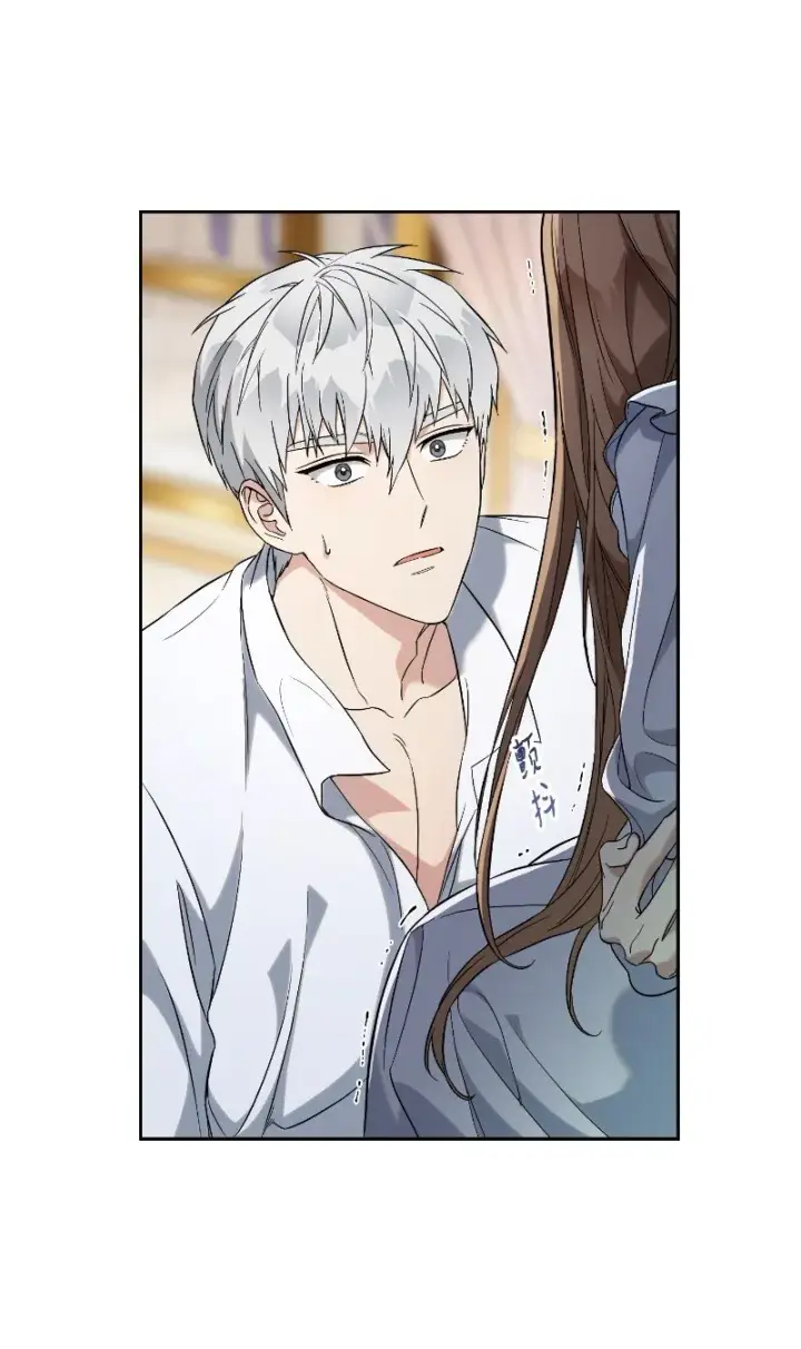漫画《错把结婚当交易，却意外的甜蜜？》55 “家人”第104张图