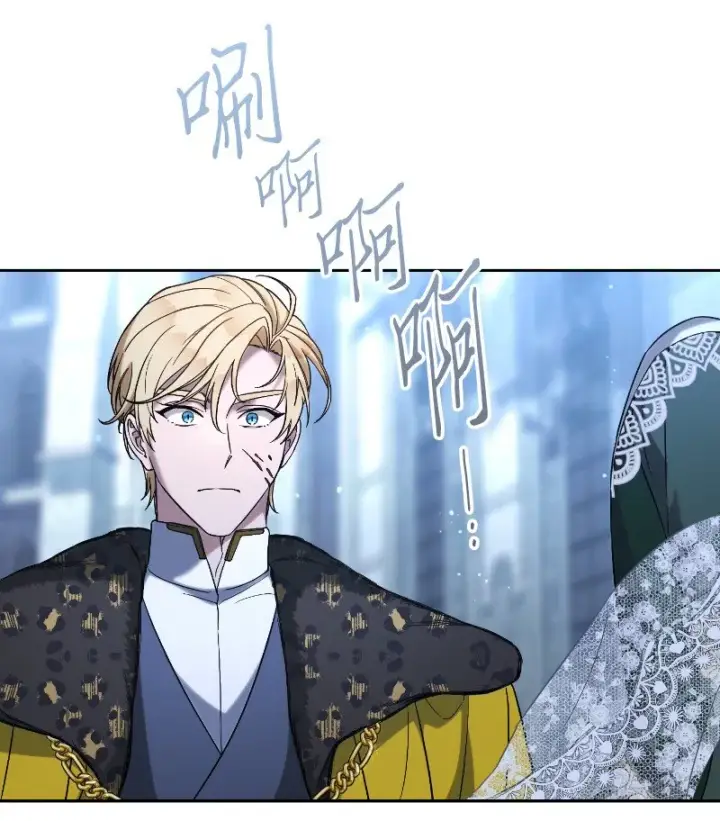 漫画《错把结婚当交易，却意外的甜蜜？》55 “家人”第27张图