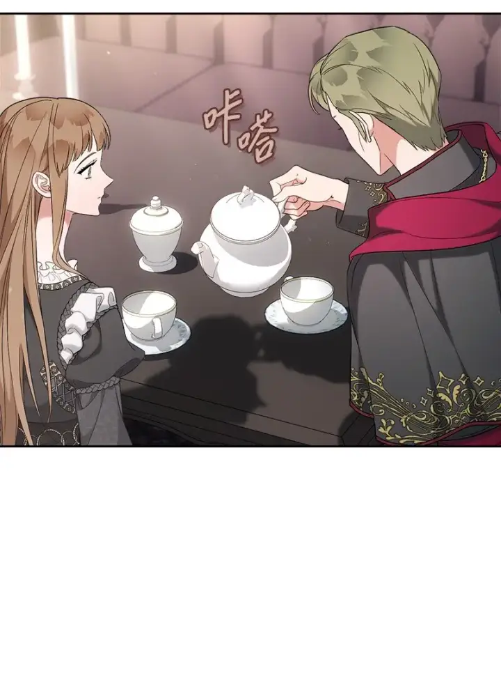 漫画《错把结婚当交易，却意外的甜蜜？》62 圣人第11张图