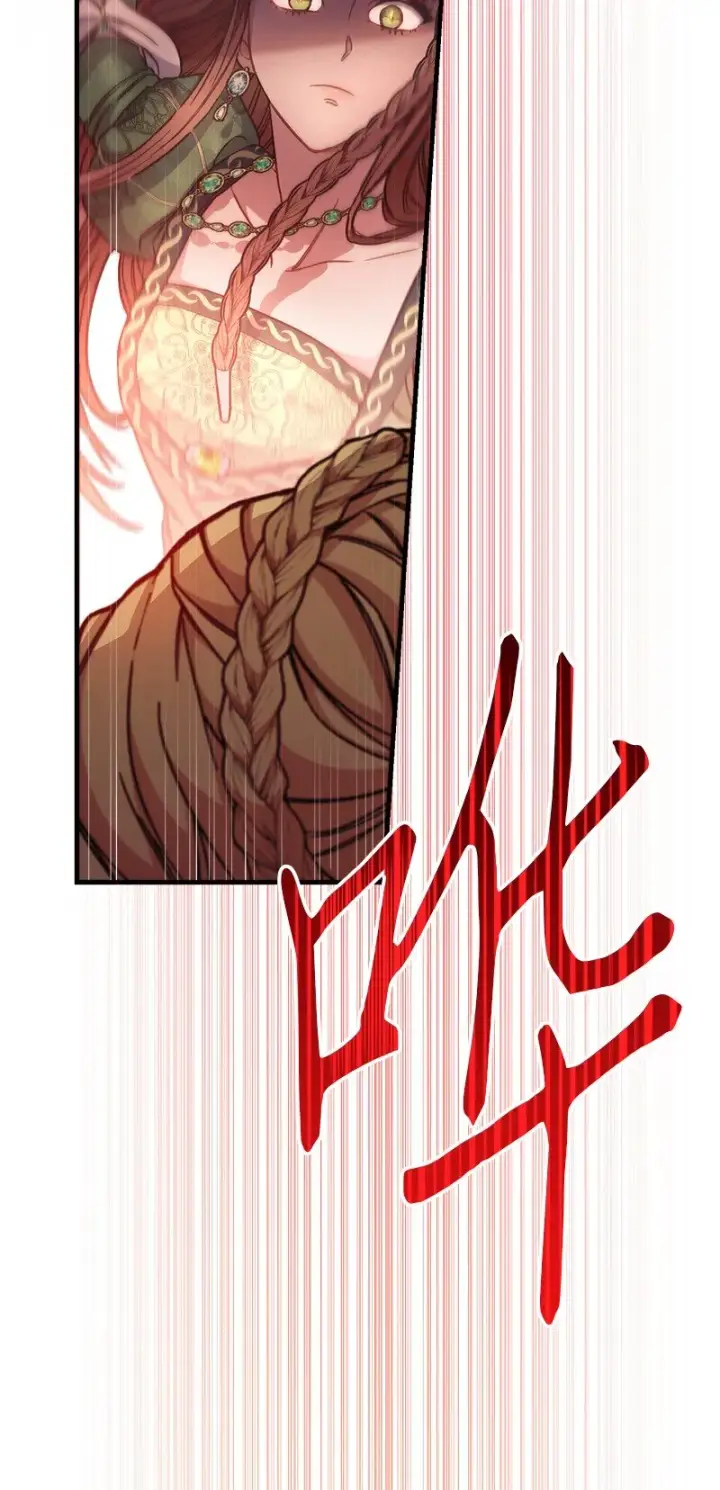 漫画《错把结婚当交易，却意外的甜蜜？》04 夫人的变化第113张图