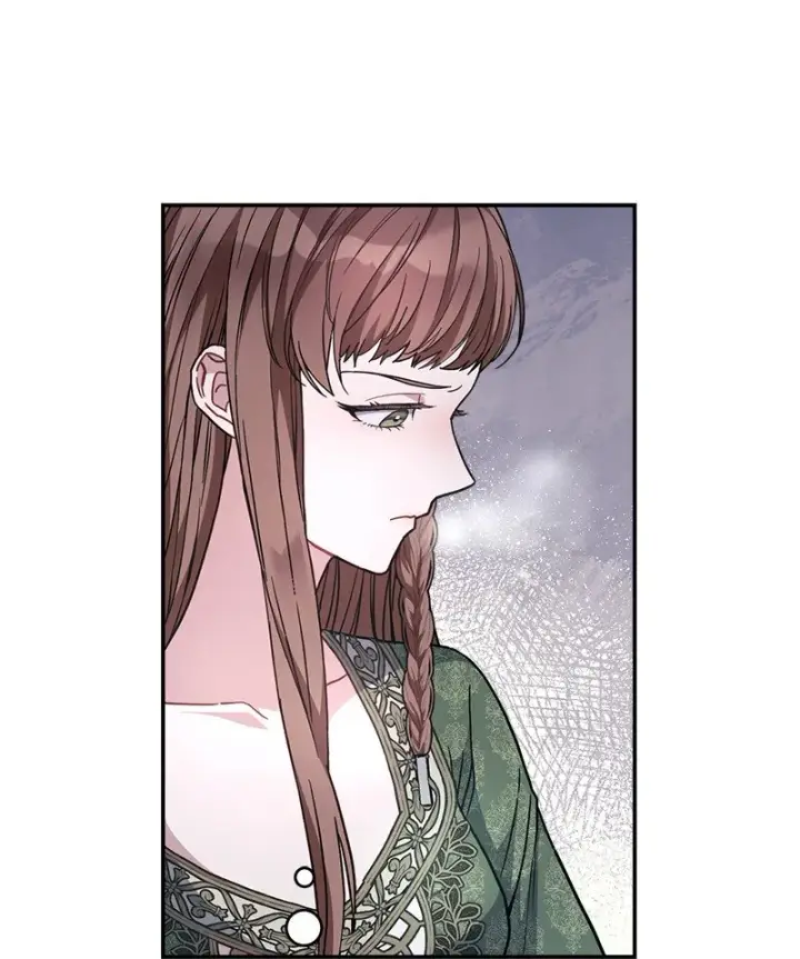 漫画《错把结婚当交易，却意外的甜蜜？》04 夫人的变化第24张图