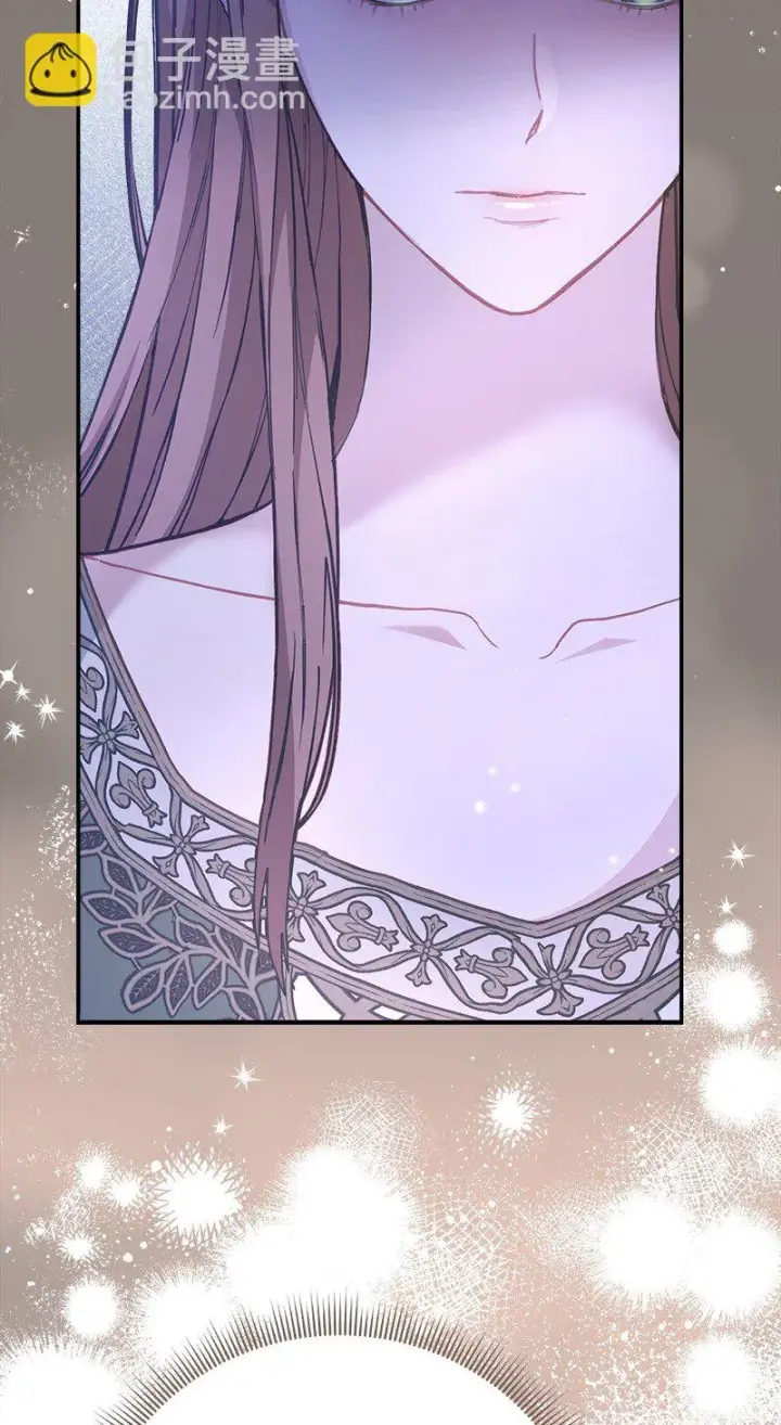 漫画《错把结婚当交易，却意外的甜蜜？》04 夫人的变化第34张图