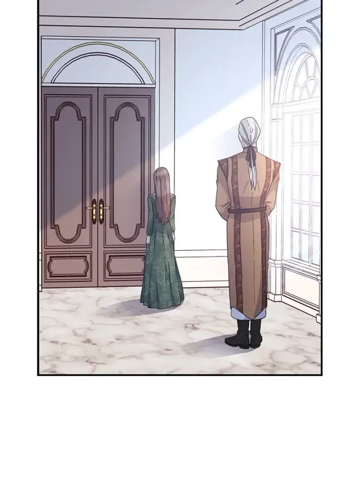 漫画《错把结婚当交易，却意外的甜蜜？》04 夫人的变化第4张图