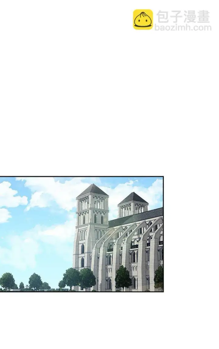 漫画《错把结婚当交易，却意外的甜蜜？》63 启程回阿尔诺第23张图