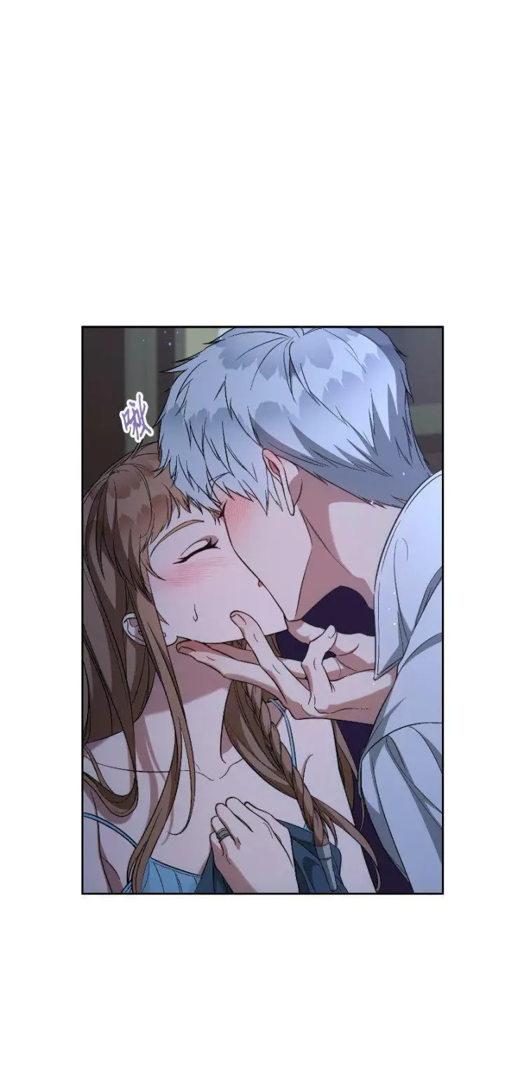 漫画《错把结婚当交易，却意外的甜蜜？》64 琴瑟和鸣第16张图