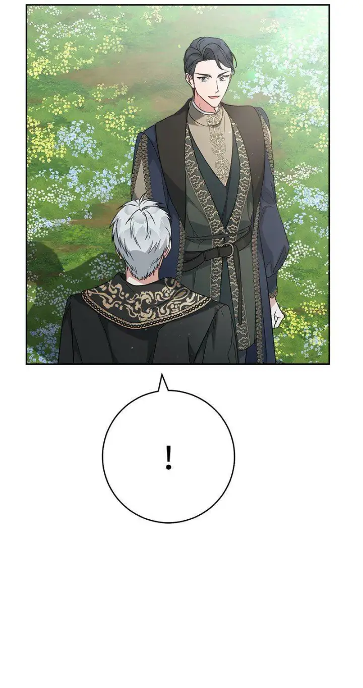 漫画《错把结婚当交易，却意外的甜蜜？》65 领主的遗嘱第10张图