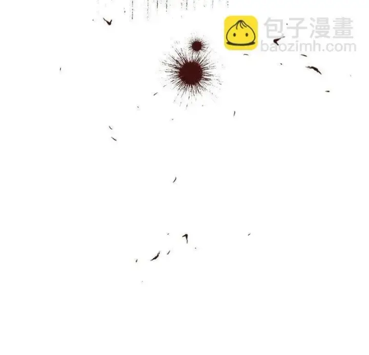 漫画《错把结婚当交易，却意外的甜蜜？》65 领主的遗嘱第120张图