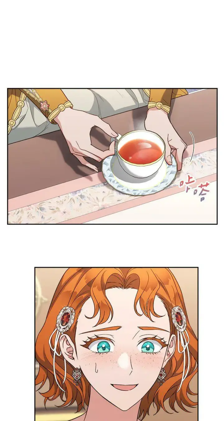漫画《错把结婚当交易，却意外的甜蜜？》65 领主的遗嘱第18张图