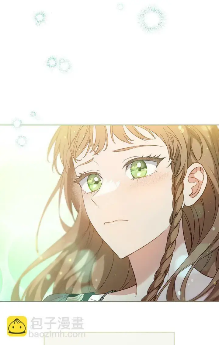 漫画《错把结婚当交易，却意外的甜蜜？》65 领主的遗嘱第27张图